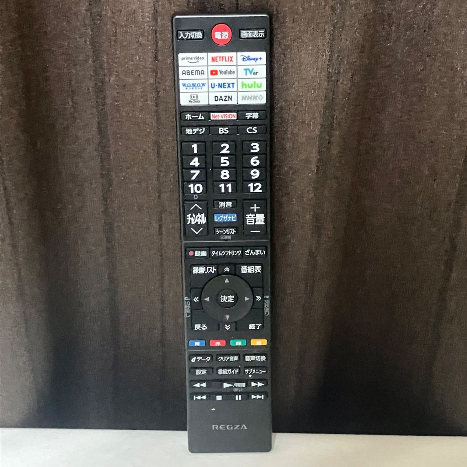  TOSHIBA 東芝 REGZA レグザ 液晶テレビ 32 V 35 N 液晶テレビ テレビ本体