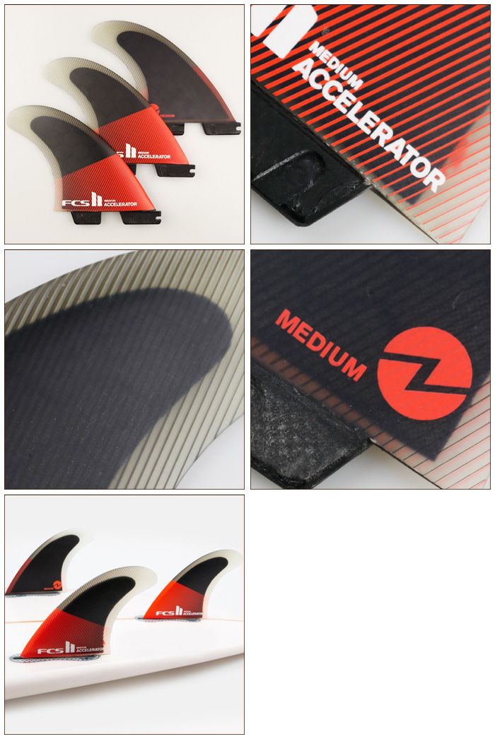 FCS2 FIN フィン トライフィン アクセルレーター ACCELERATOR