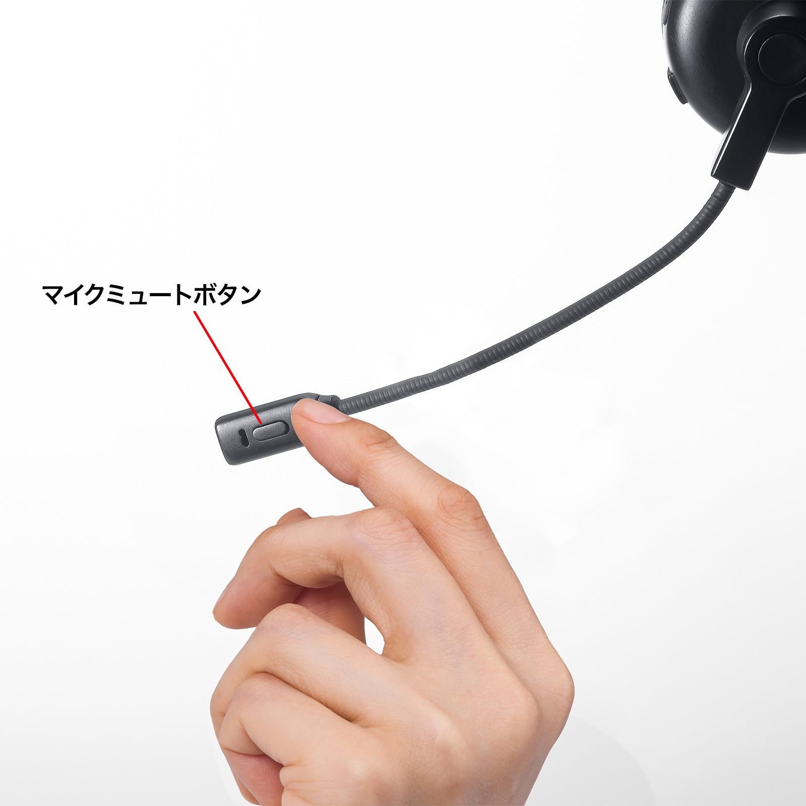 サンワサプライ