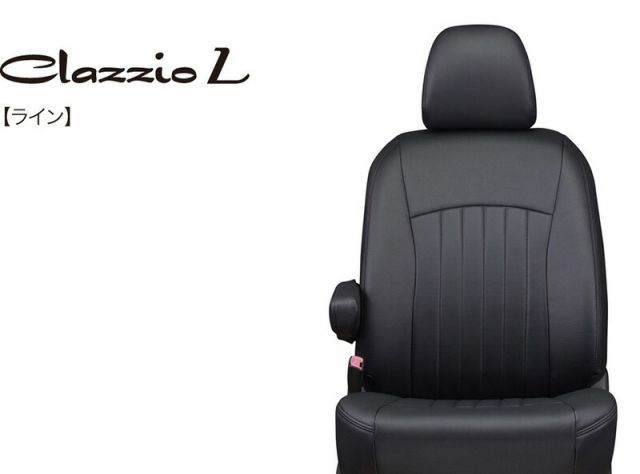 [Clazzio]H200系 ハイエースバン_定員3/6人(H16/8～)用シートカバー[クラッツィオ×ライン]