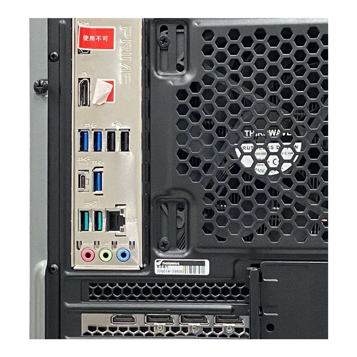 Thirdwave XA7C-R37 デスクトップ パソコン i7 12700 16GB SSD Thirdwave XA7C-R37 デスクトップ パソコン i7 12700 16GB SSD