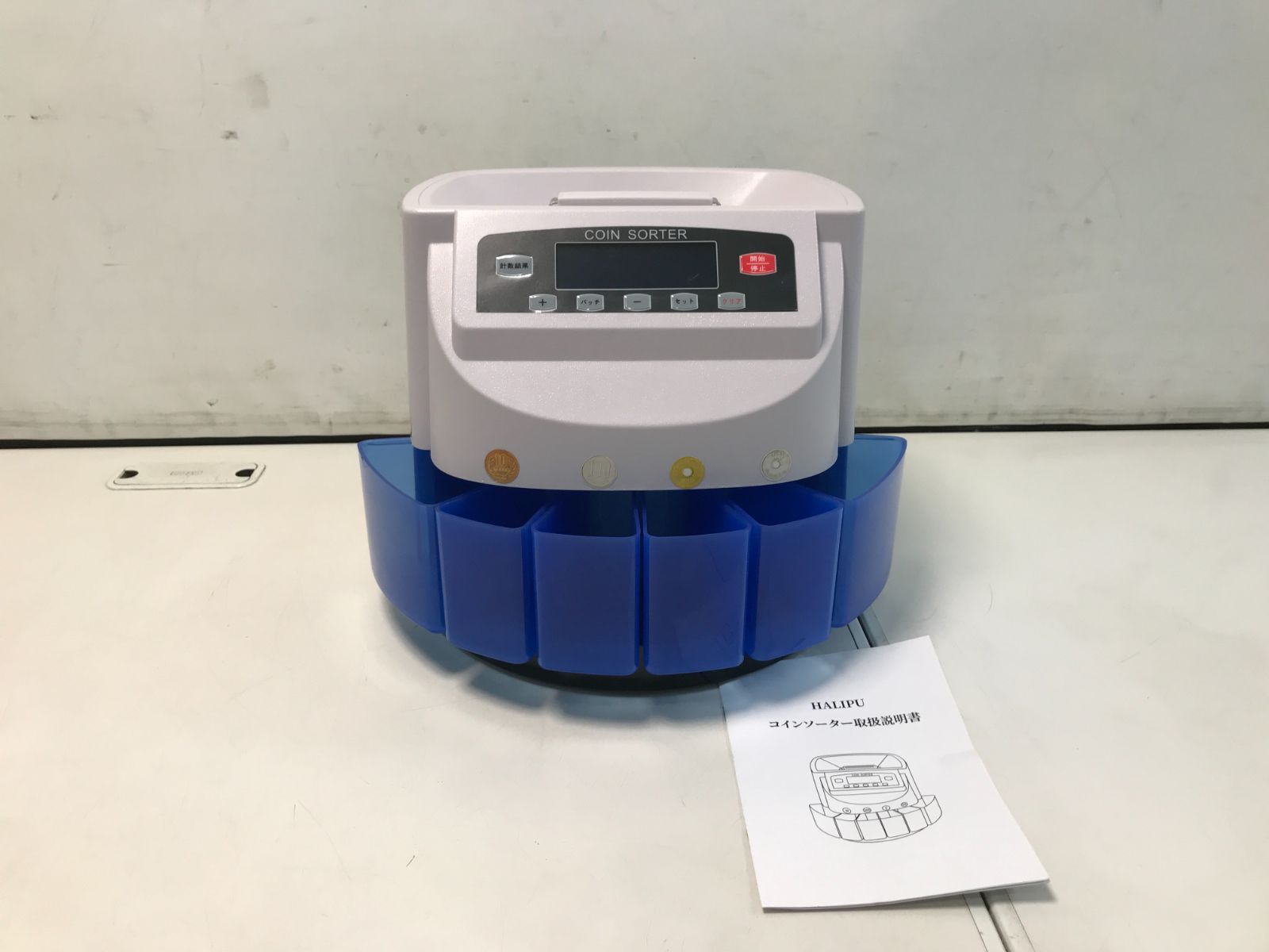 ☆38-658】□中古□HALIPU 2012年 HLP-302硬貨計算機（2510