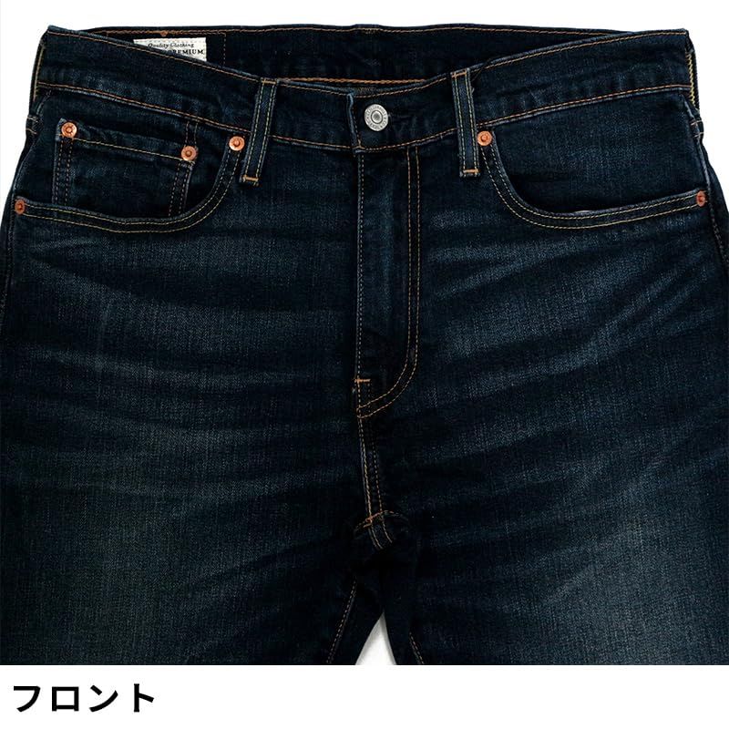 新品リーバイス28833-0178 W30 512 スリムテーパー インディゴ・ダークユーズド ストレッチデニム BIG-E 2018年モデル リーバイス] ジーンズ 512(TM) スリムテーパードフィット メンズ 28833