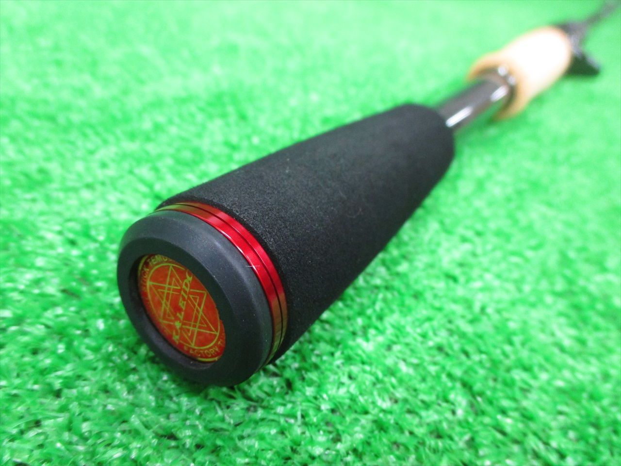 エバーグリーン