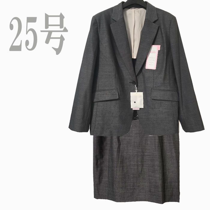 |２点|上質|洗える|スーツ|ストレッチ|ジャケット|スカート|グレー系|25号|レディース|就活|オフィス●-1171