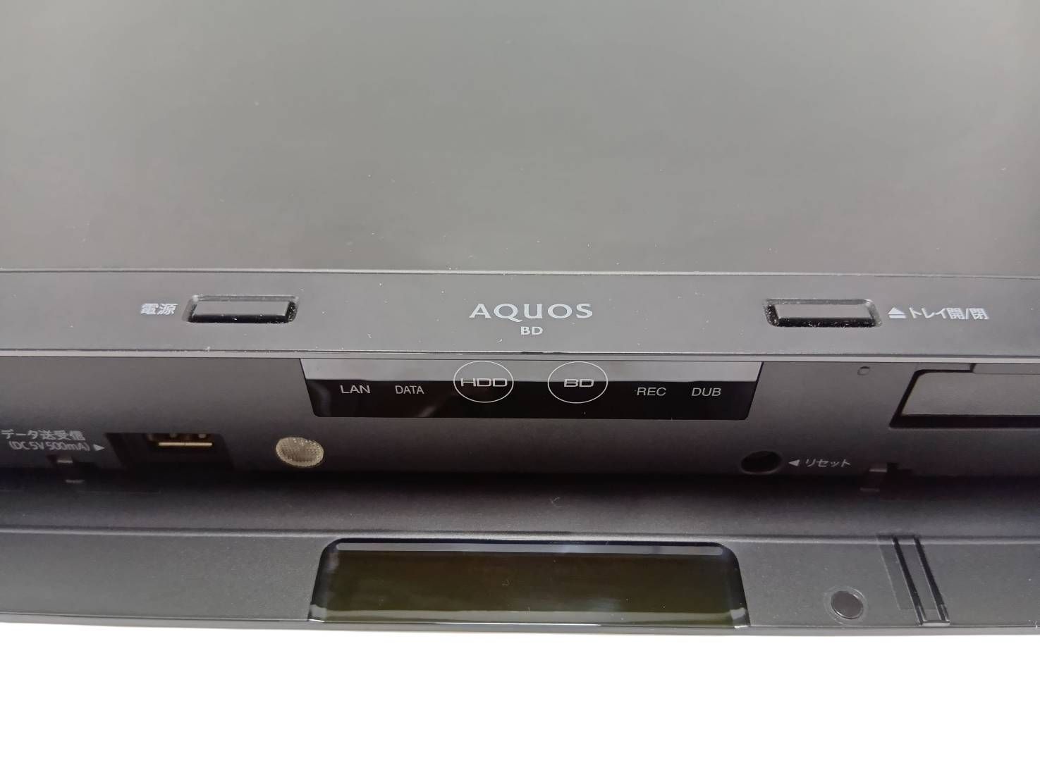  SHARP AQUOS BD NW 1200 ブルーレイディスクレコーダー 2018年製 ブルーレイレコーダー レコーダー