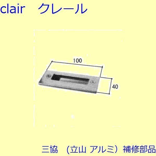 reバース マヤ pp reバース マヤ pp