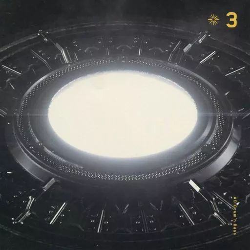 中古】同人音楽CDソフト AD：Drum'n Bass 3 / DIVERSE SYSTEM