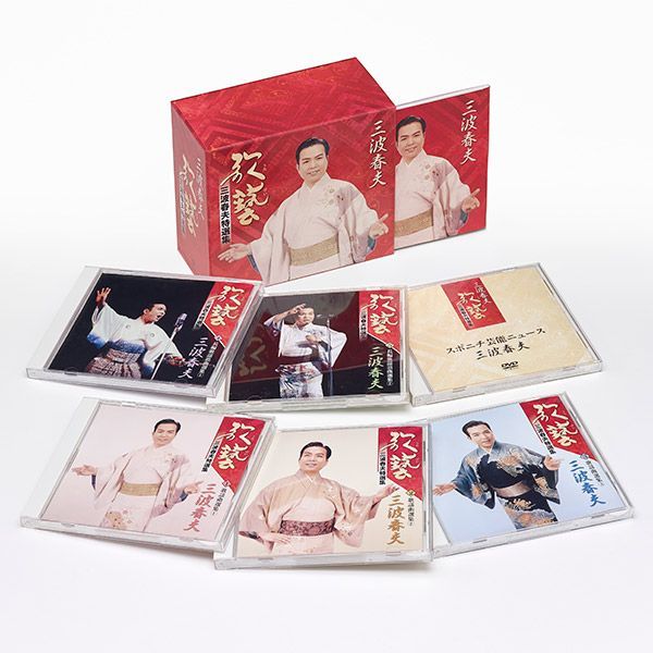 【新品・CD／DVD】歌藝 三波春夫特選集 CD5枚＋DVD1枚セット   TFC-2801