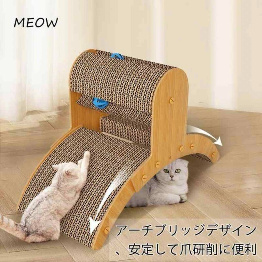自然にやさしい 省スペース