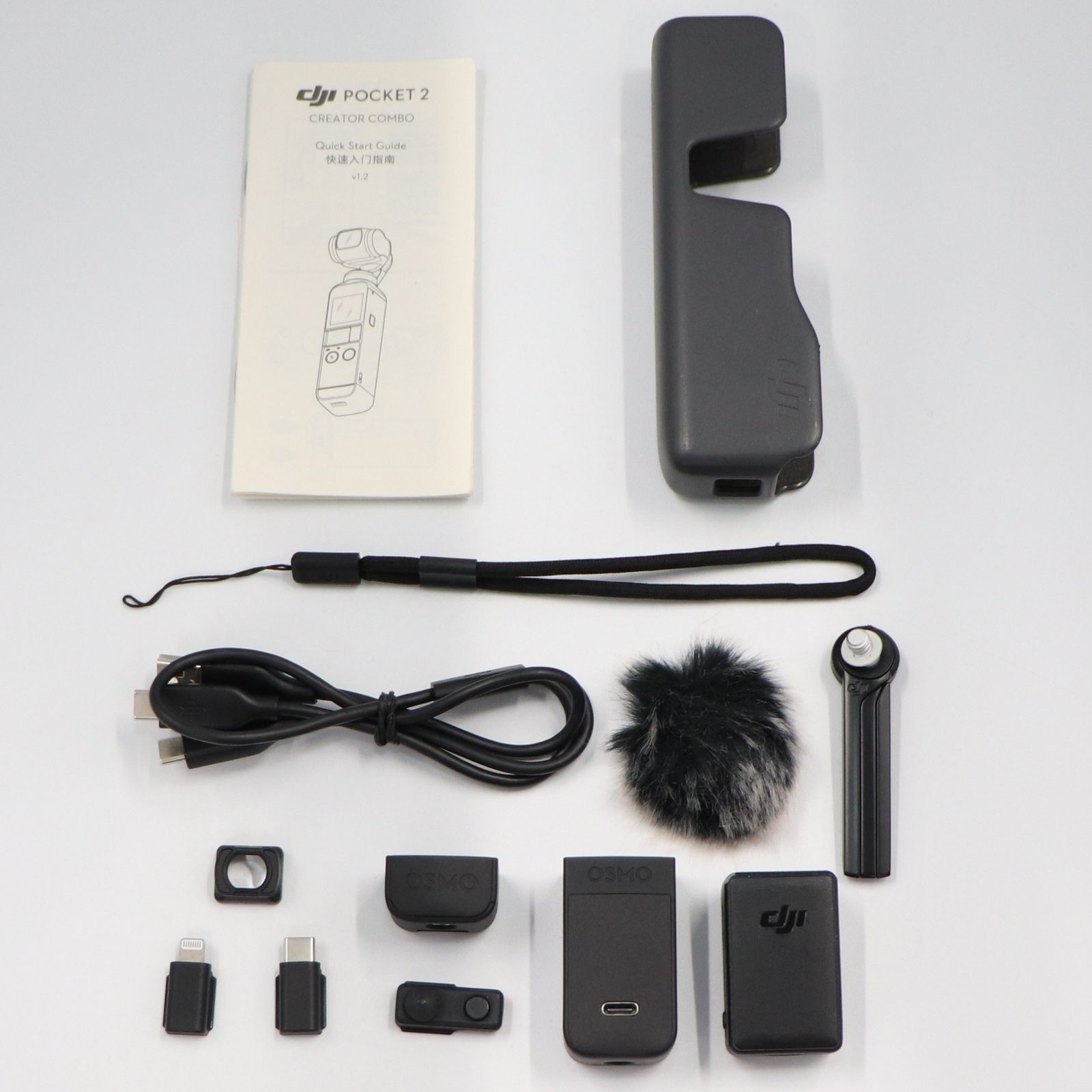 DJI Pocket 2 クリエイターコンボ　中古美品 中古 DJI Pocket 2 Creator Combo (ポケット2クリエーターコンボ