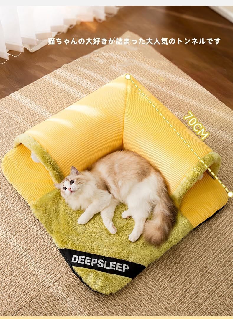 猫遊び ストレス発散