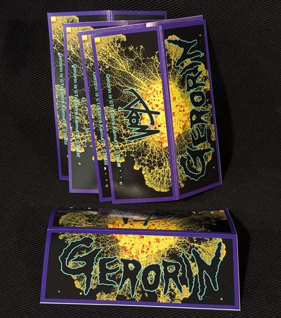 TKoM Takahiro Komuro GERORIN vol.1 5種セット-ネット 販売