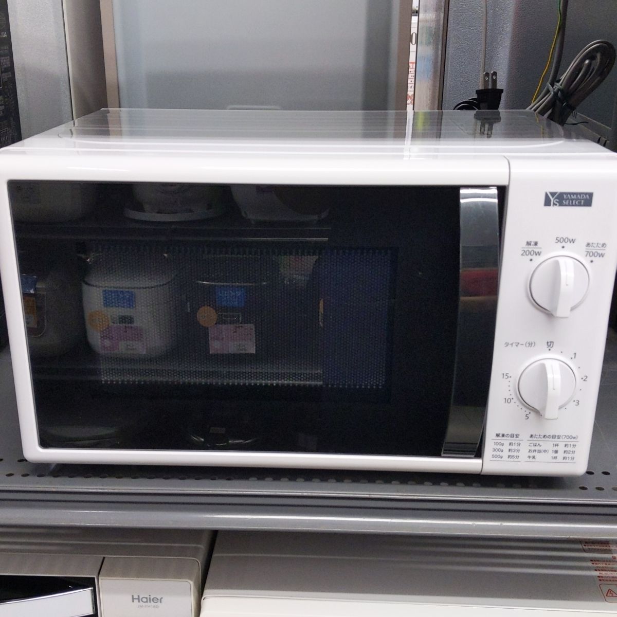 中古-非常に良い】パナソニック 食器洗い乾燥機酵素の力を引き出し  