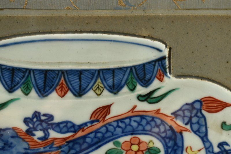 蔵A 5505 e 幸兵衛窯 五彩龍文壷図 陶板額装 陶芸 工芸品 美術品 アンティーク コレクション