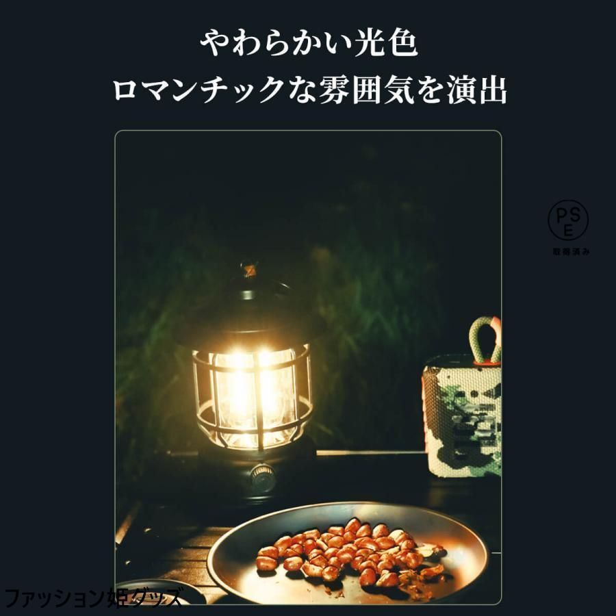 防災グッズ LEDランタン