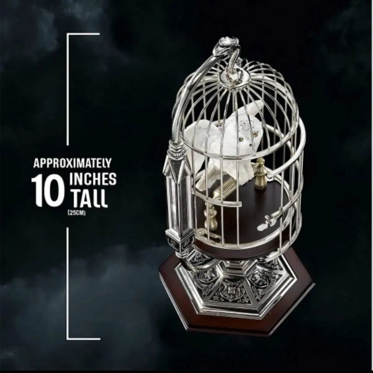 Harry Potter ハリーポッター ハグウィード ケージ ノーブル WWW_STEELWINDOWSANDDOORS_COM