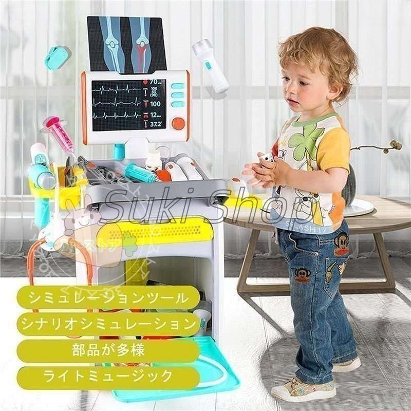 子供の日 電池なし