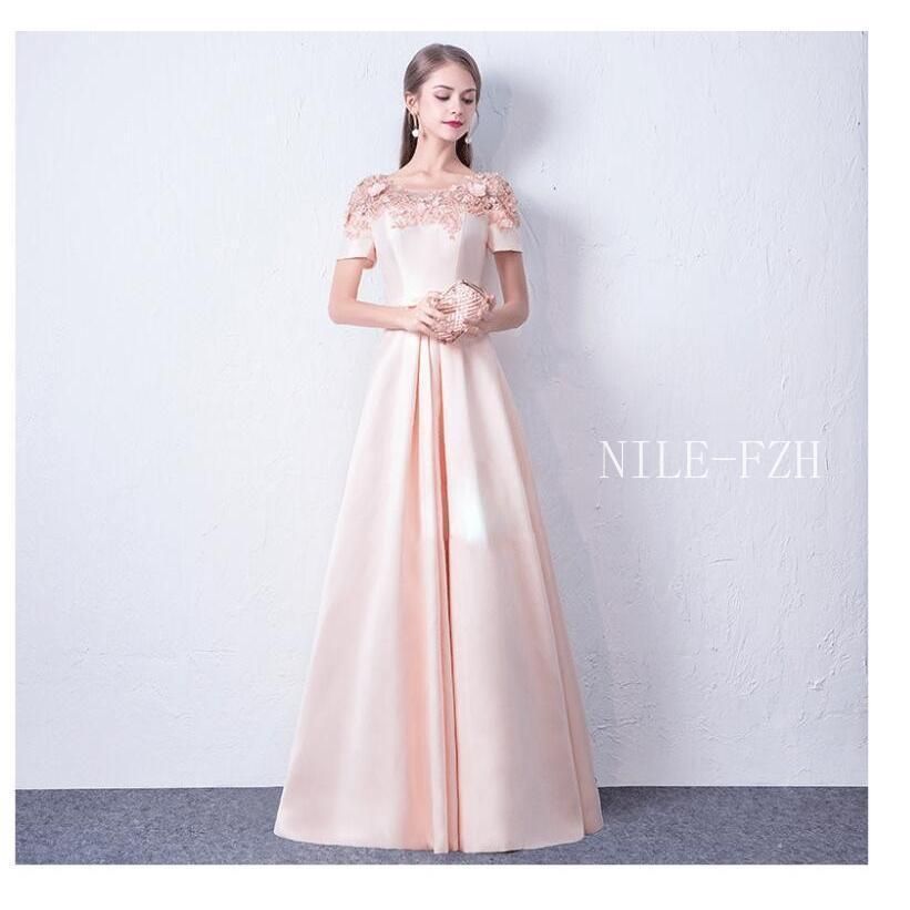ロングドレス 結婚式