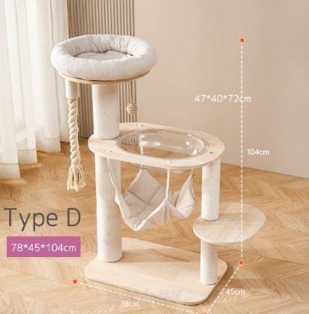 展望ベッド ハンモック付き キャットタワー 透明カプセル タイプD