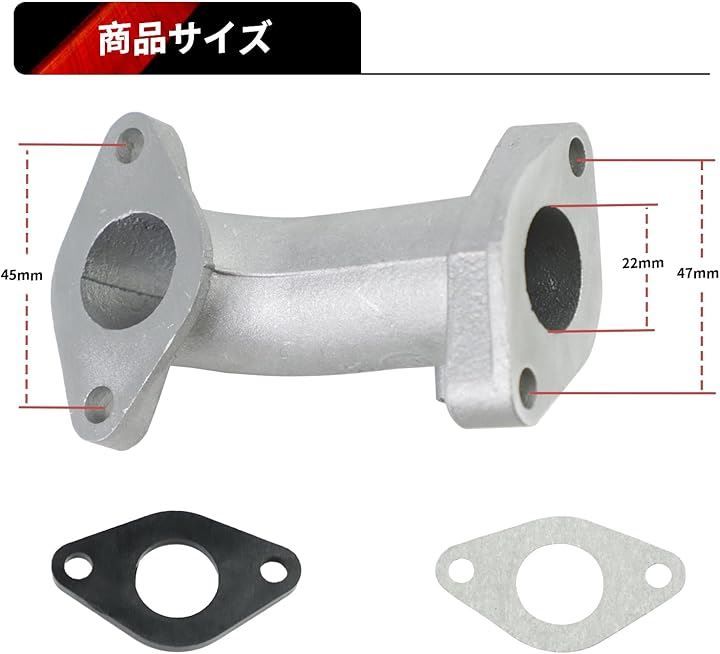 リトルカブ　純正キャブ　CDI インマニ　エアクリ　メインジェット　スーパーカブ Amazon.co.jp: リトルカブ 純正キャブ CDI インマニ エアクリ