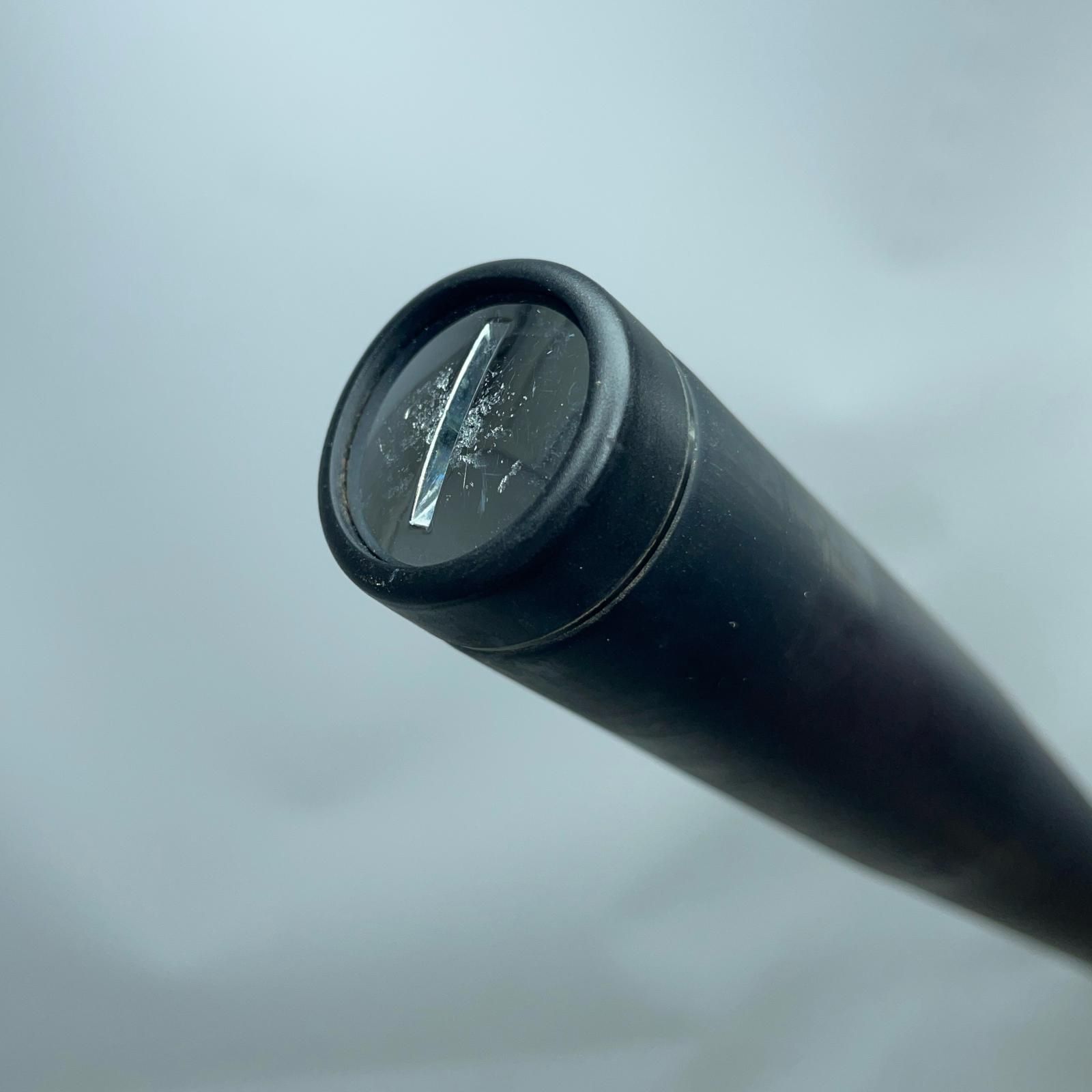 SHIMANO シマノ 23マスターチューン 尾長 17-50 270627 本体のみ  