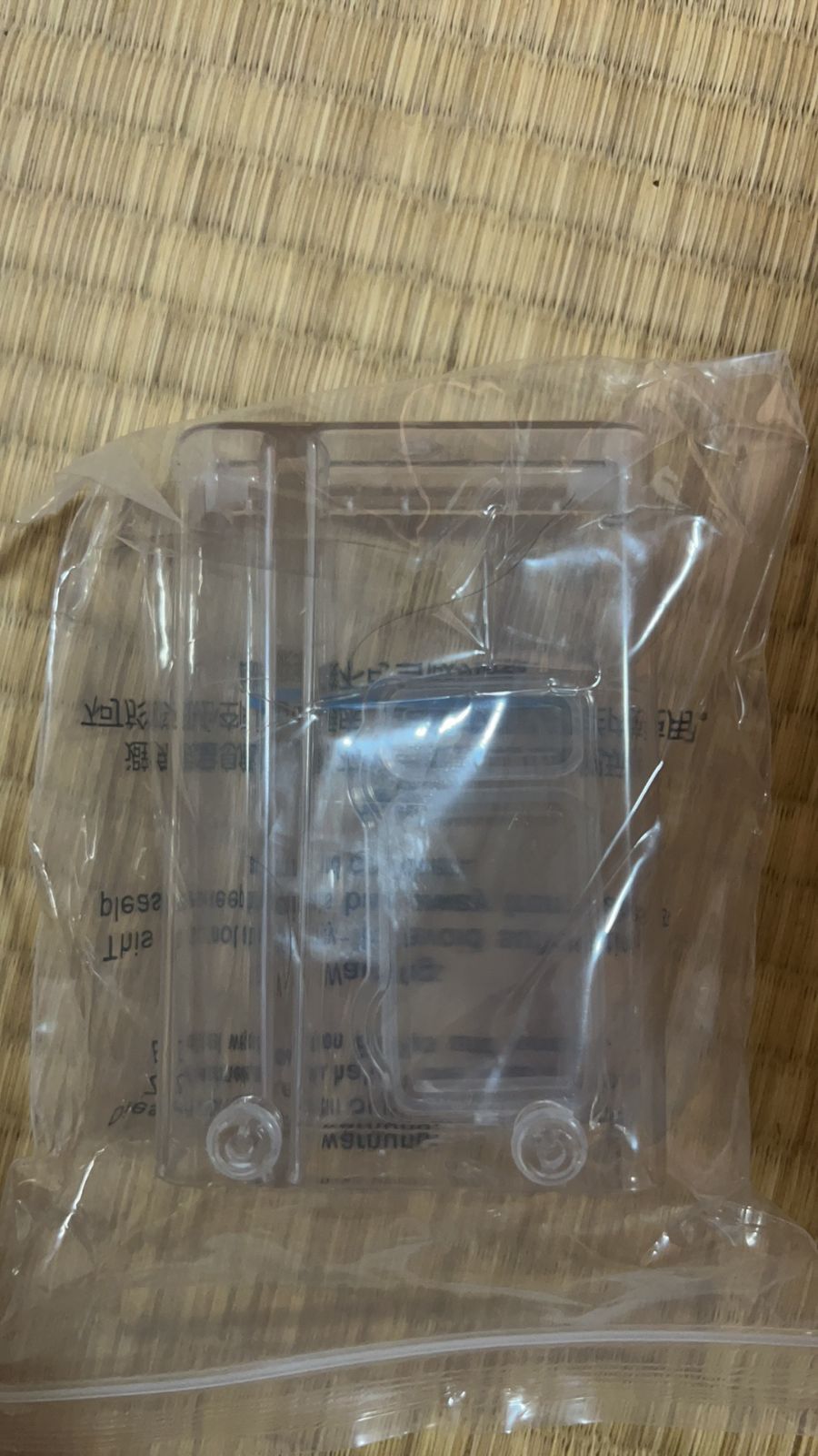 たまぴよ 樣