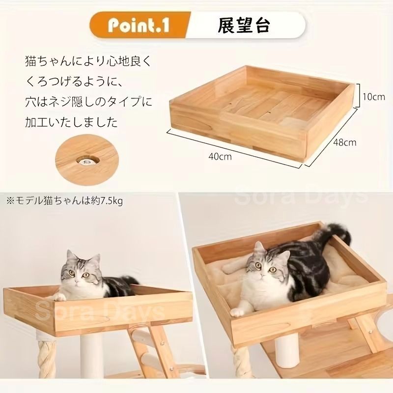 可愛い インテリア