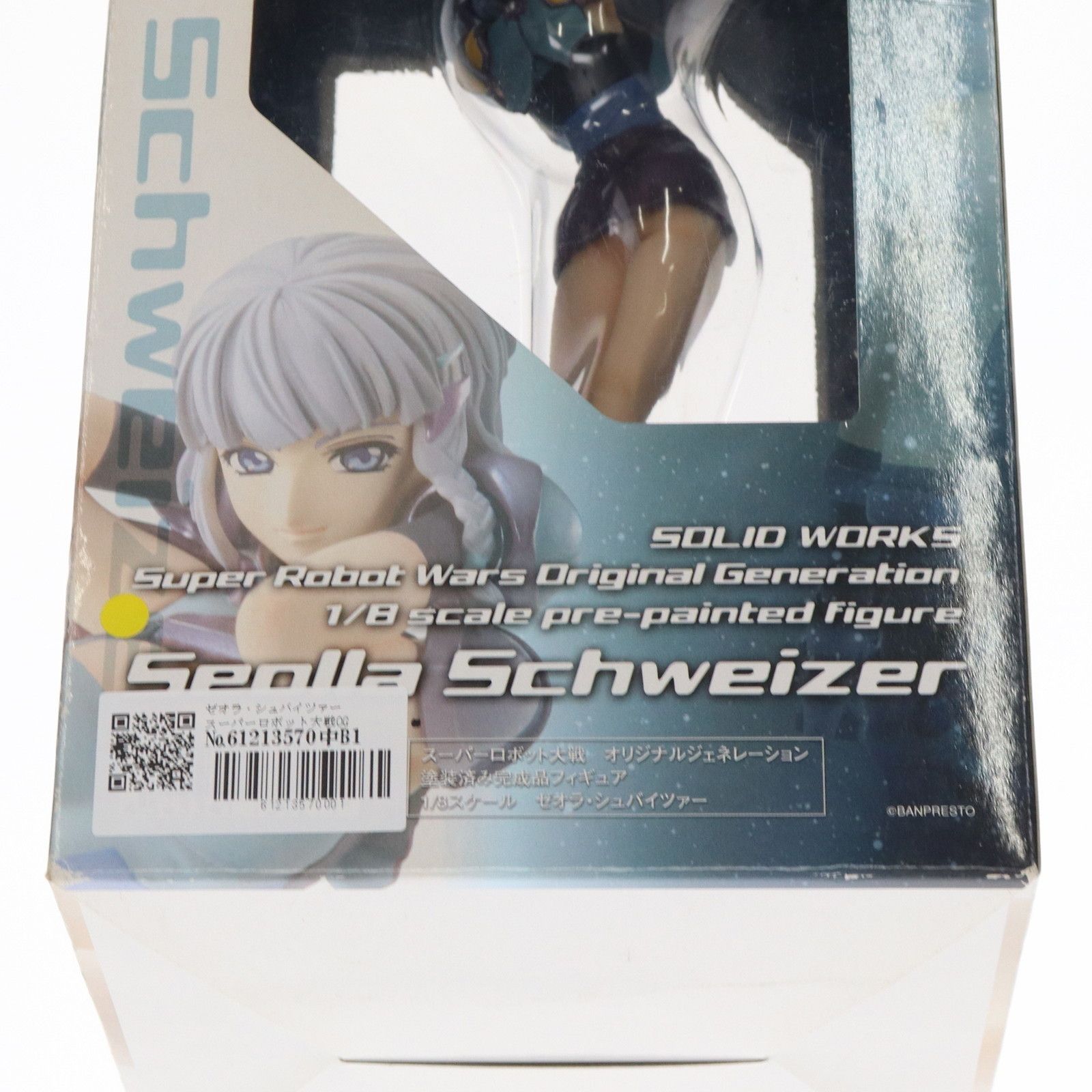 SOLID WORKS スーパーロボット大戦OG 1/8フィギュア3体セット SOLID WORKS スーパーロボット大戦OG 1/8フィギュア3体セットの