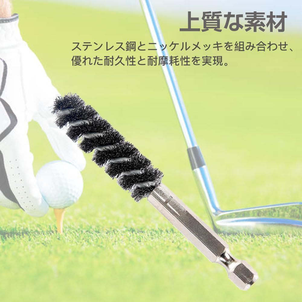 在庫処分】ESJNNK ゴルフクラブ ブラシ 2個セット 六角棒