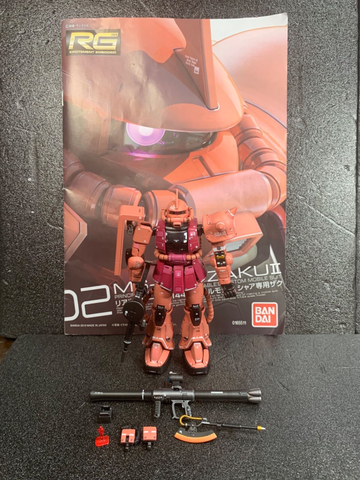 ガンプラ RG 1/144 MS−06S シャア専用ザクⅡ 塗装完成品