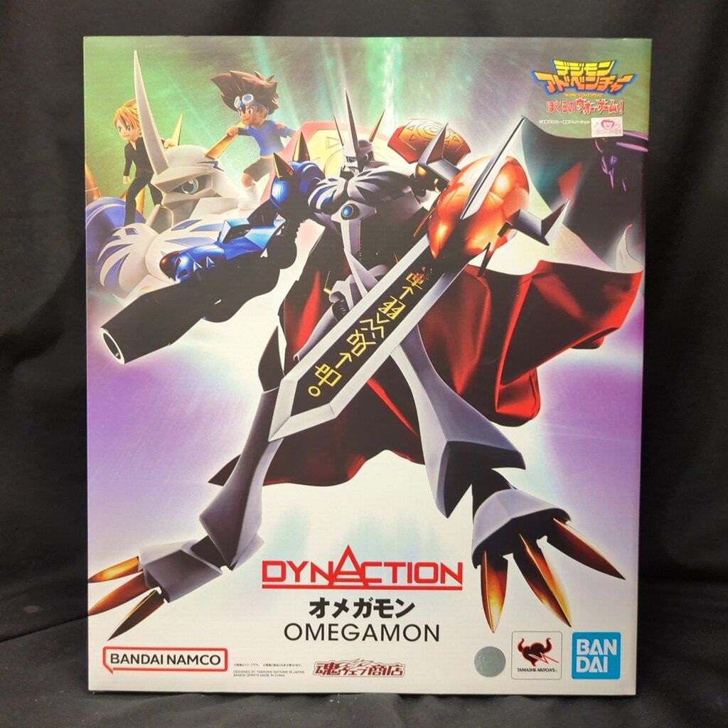 希少品】SEGA 配送 非売品キーホルダー3種類➕オマケ付2個 ヴィンテージ