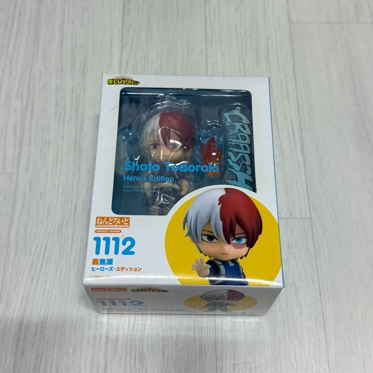 展示 X ） 轟 焦凍 ねんど 僕のヒーローアカデミア ボードゲーム 轟焦