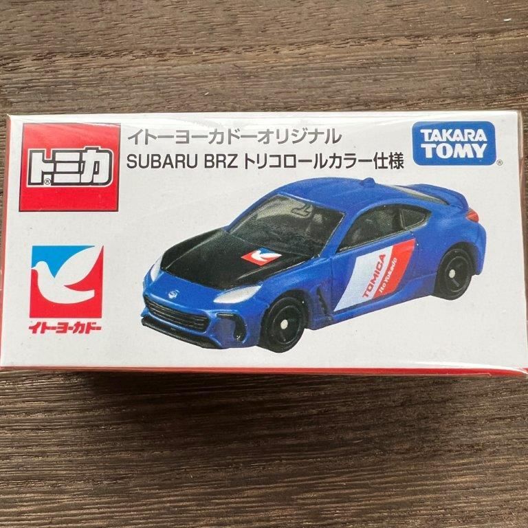 トミカ イトーヨーカドーオリジナル SUBARU BRZ トリコロールカラー