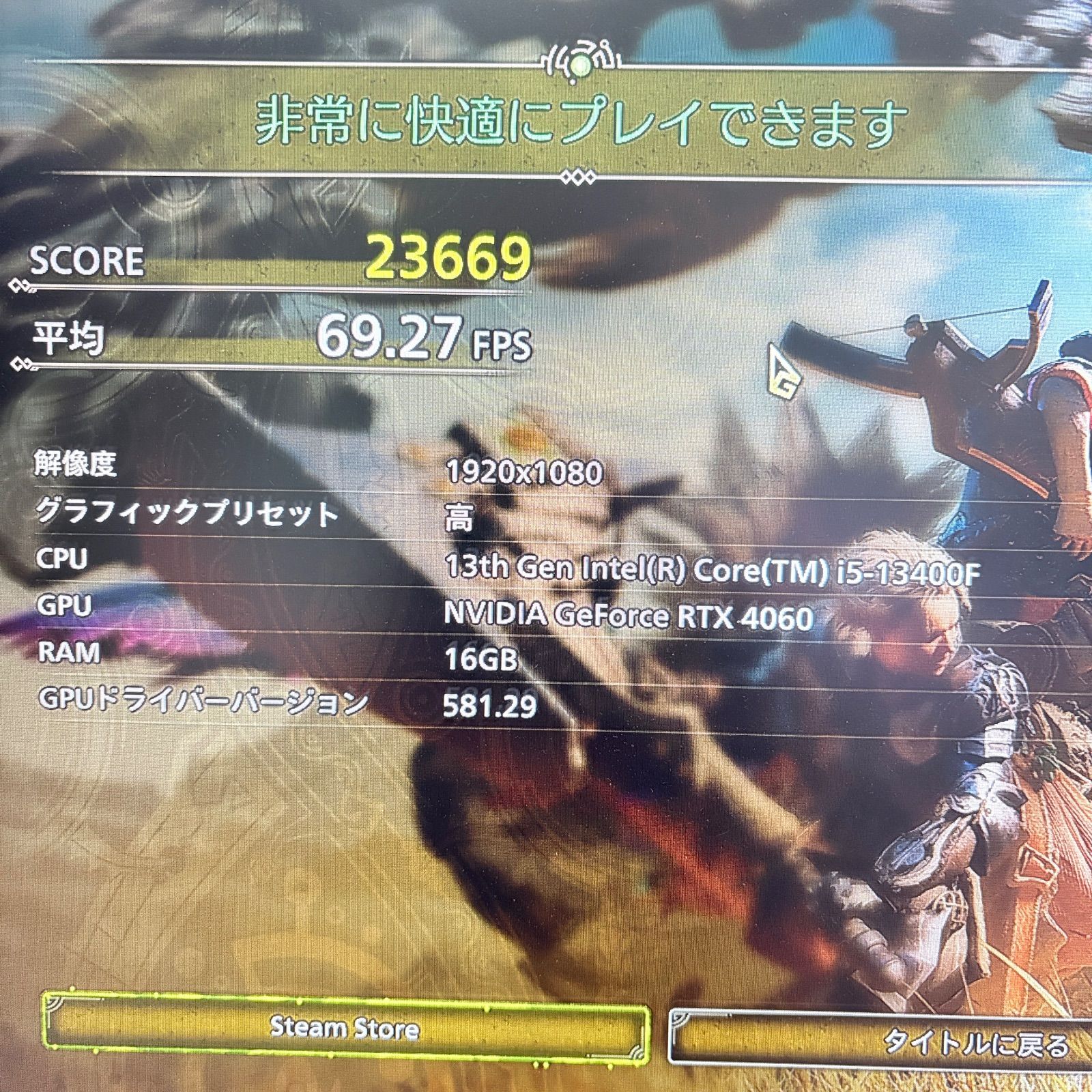 ゲーミングPC Core i5-13400F RTX4060 16GB SSD512GB 無線LAN BT内蔵 ♯1661 CHRISTIANNAURATH_COM_BR