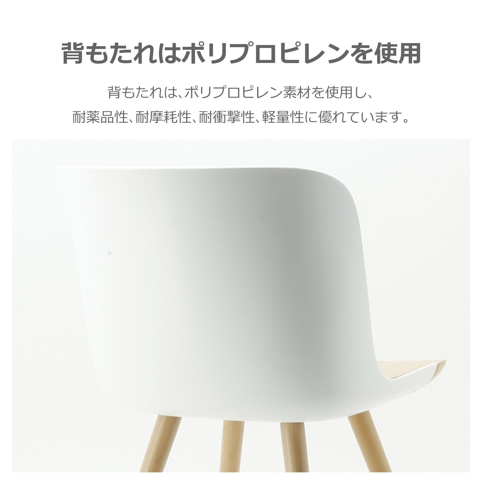 ホワイトと木目が美しい