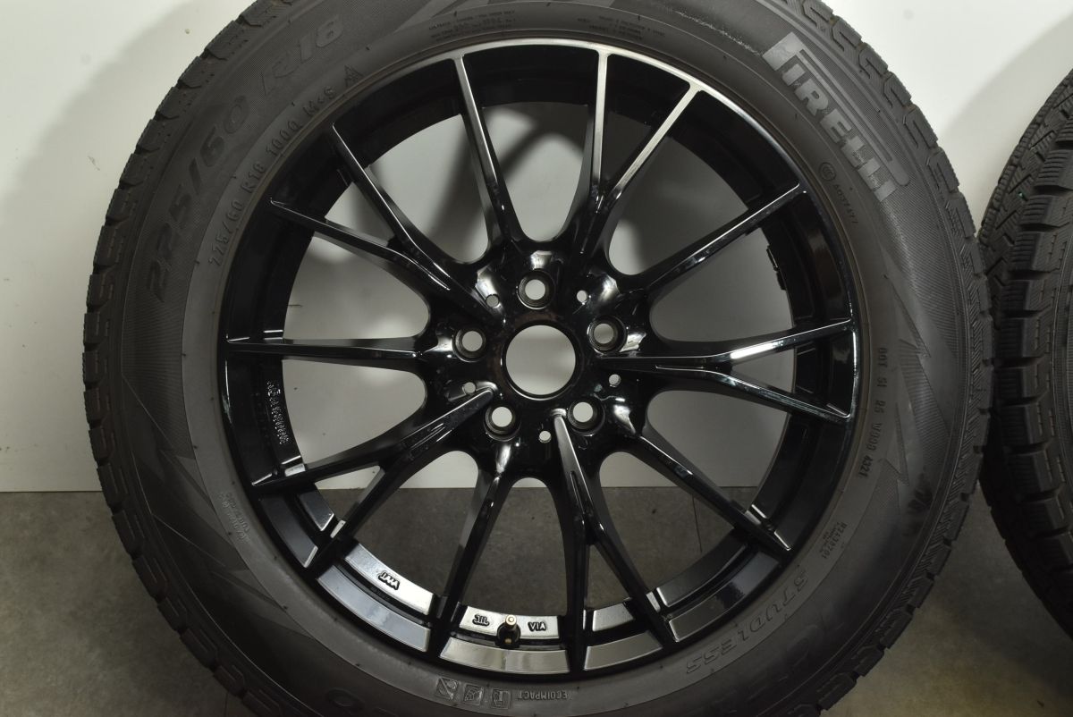 7.5J 28