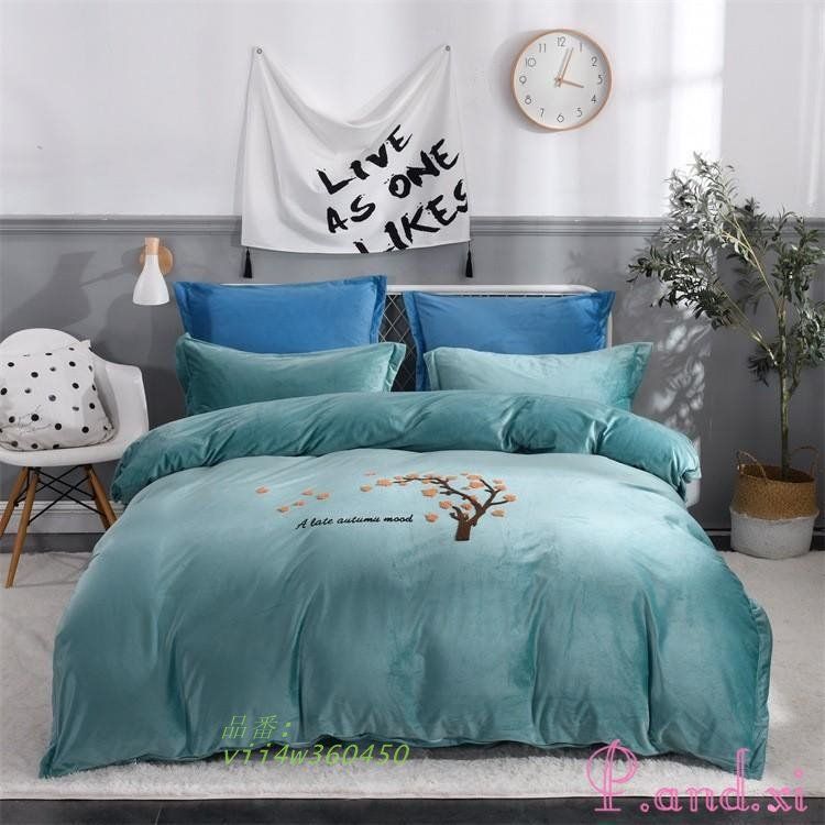 春夏秋冬 4点セット