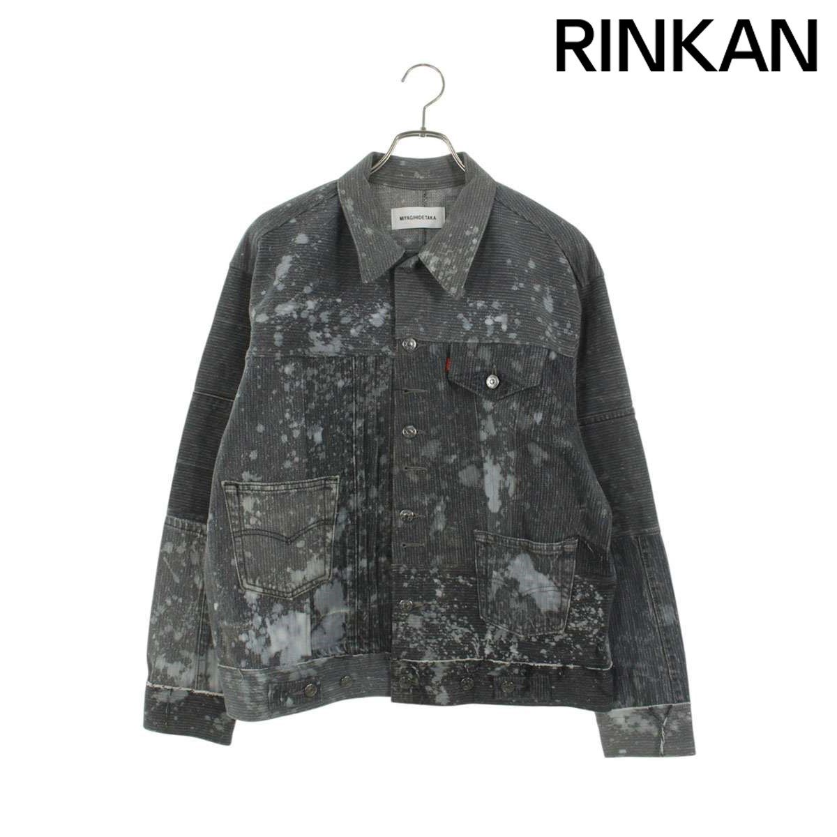ミヤギヒデタカ Remake Denim Jacket リメイクデニムジャケット