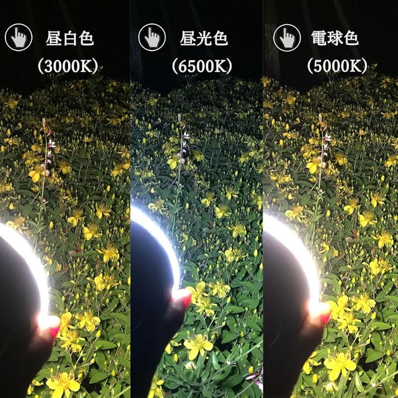 10000mAh USB充電式 3段階調光 高輝度 PSE認定 LEDランタン