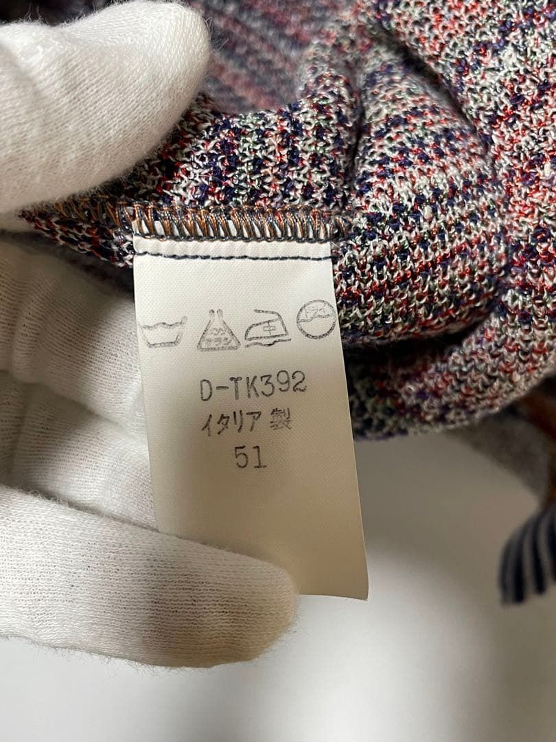 42 オレンジタグ