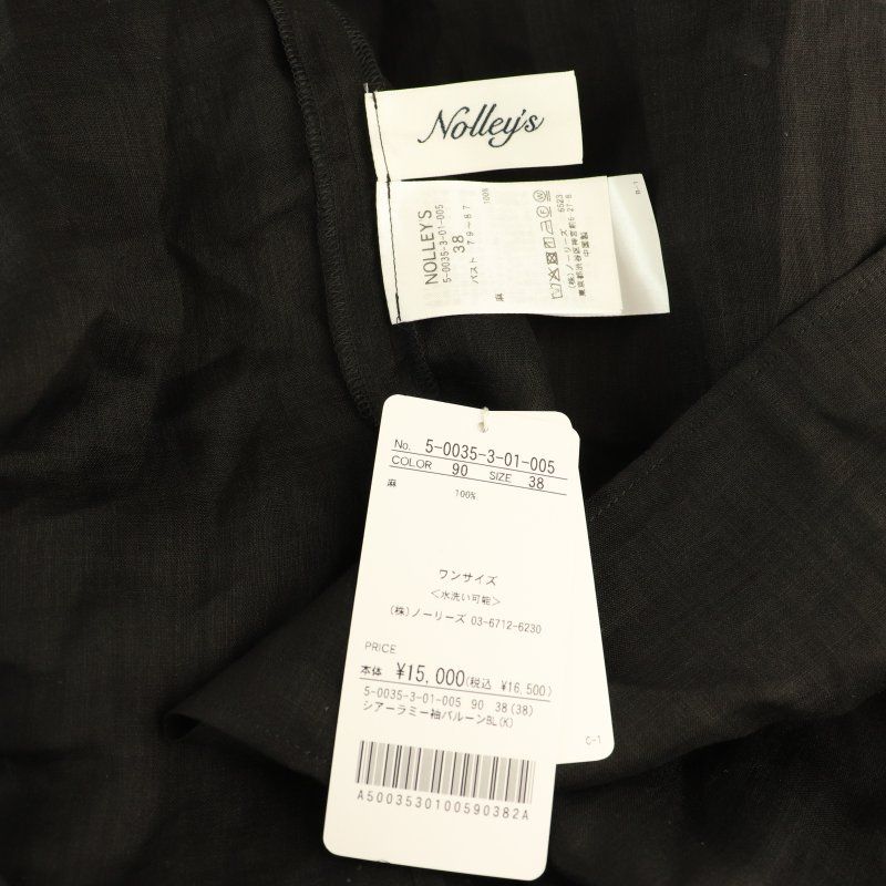 未使用品 ノーリーズ Nolley's 25SS シアーラミー袖バルーンブラウス 五分袖 シースルー 38 黒 ブラック /AT ■OS ■SH レディース ノーリーズ Nolley's 25SS シアーラミー袖バルーンブラウス 五分