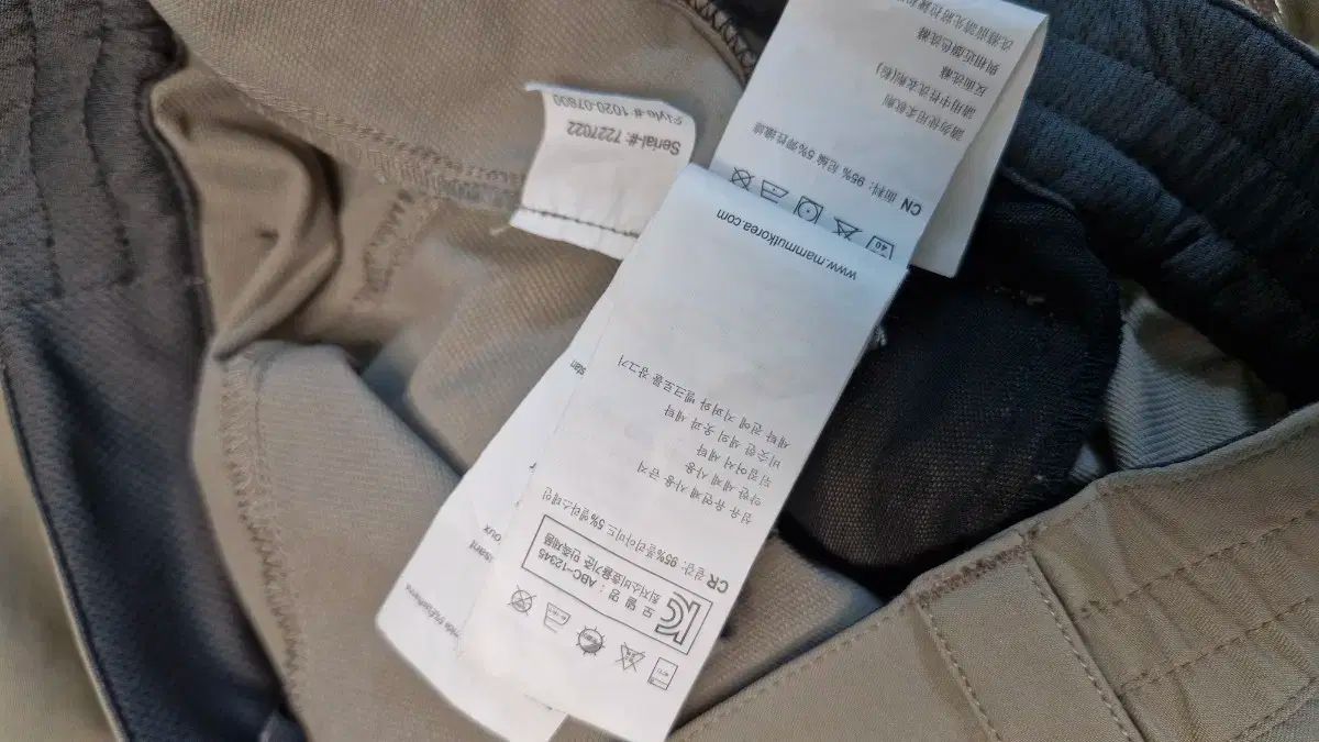 新品タグ付き　MAMMUT マムート　ボルダーライトパンツ　XS Mammut（マムート）の「ボルダー ライト パンツ アジアン