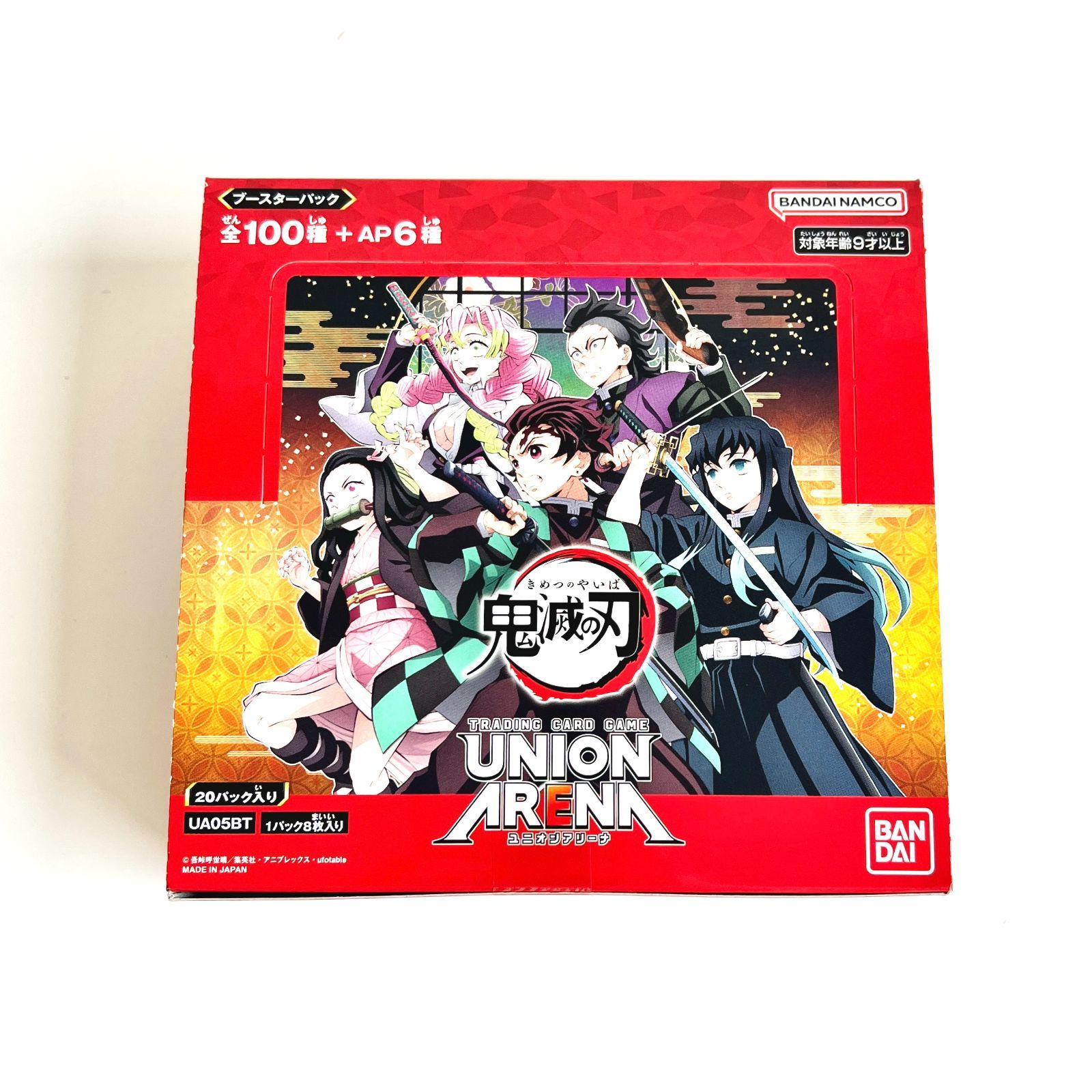 新品・未開封】ユニオンアリーナ UNION ARENA ブースターパック