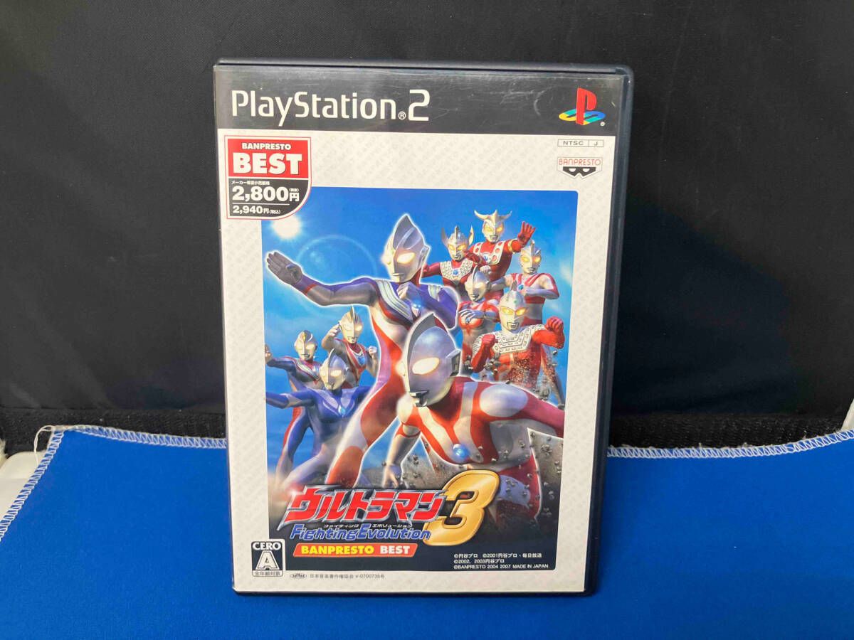 PS2 ウルトラマン Fighting Evolution 3 バンプレストべスト