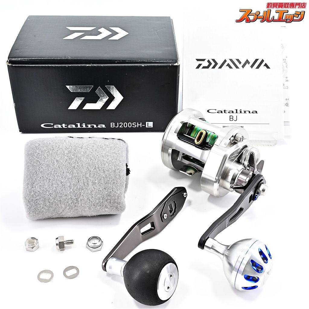 【ダイワ】 15キャタリナ BJ 200SH-L ゴメクサス75mmカーボンハンドル&ハンドルノブ装着 DAIWA CATALINA BAY  JIGINGm36110 - メルカリ