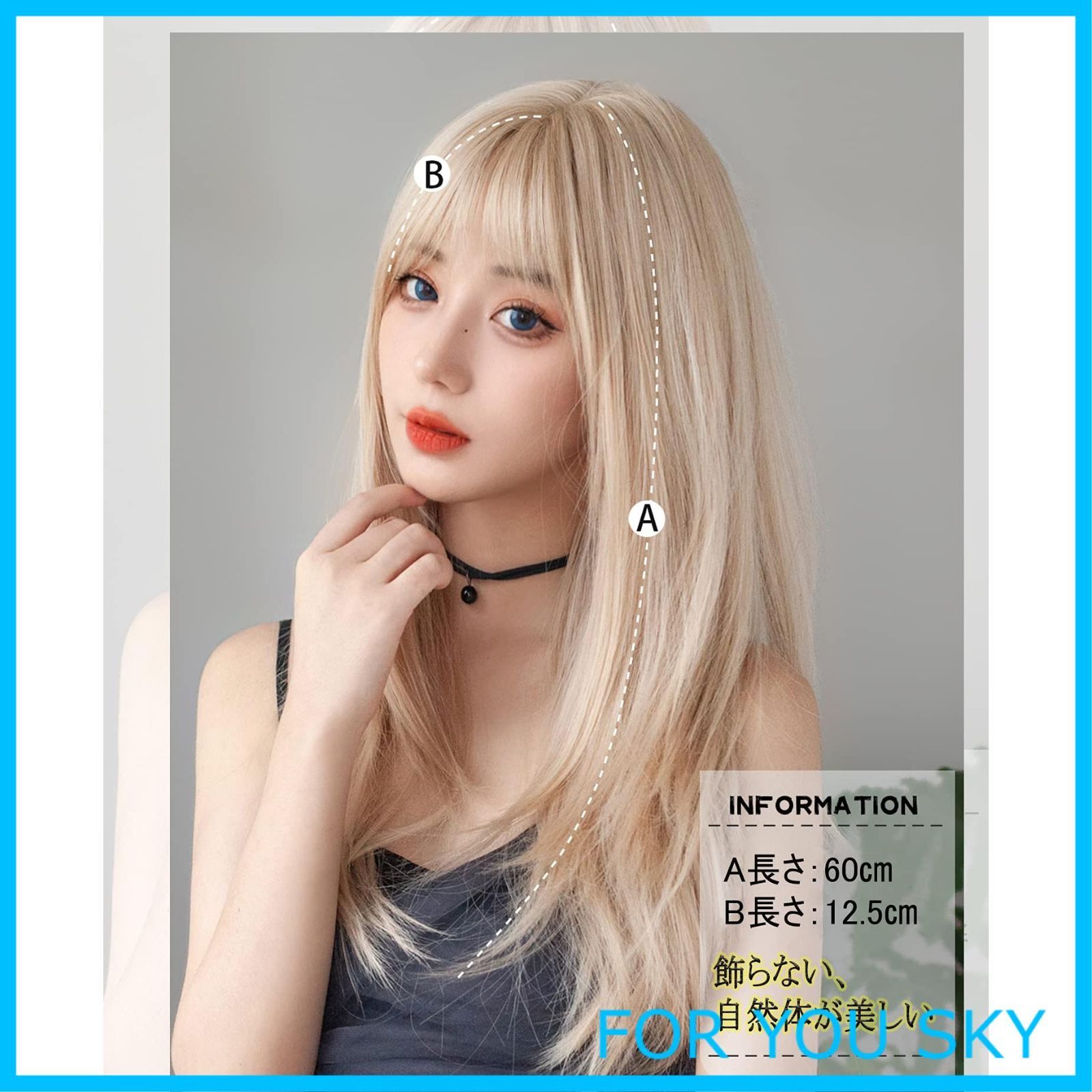 数量限定】ウィッグ ロング wig ミディアム 自然 ストレートカツラ