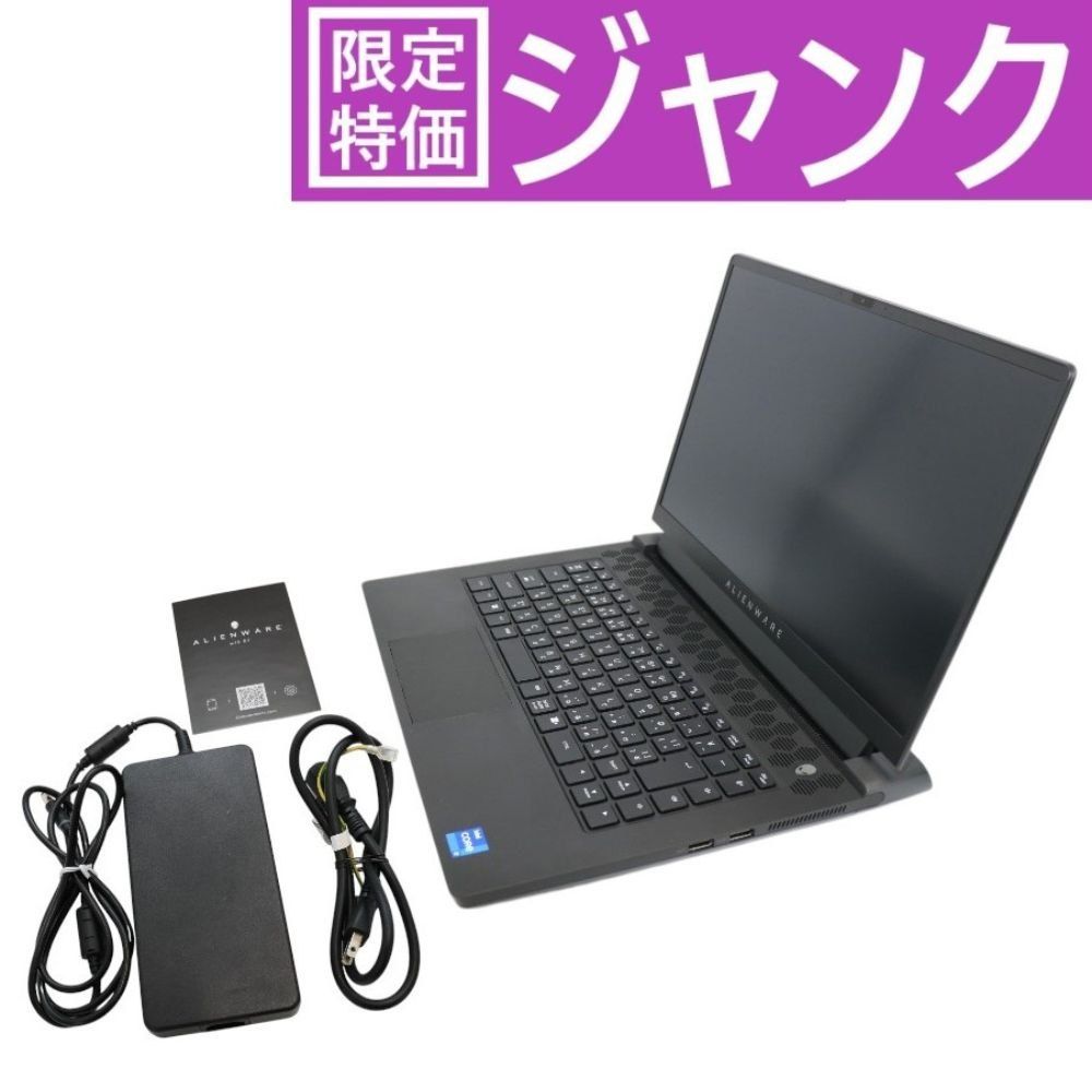 GALLERIA XL7C-R36 ゲーミングノート　ジャンク品 GALLERIA XL7C-R36 ゲーミングノートジャンク品