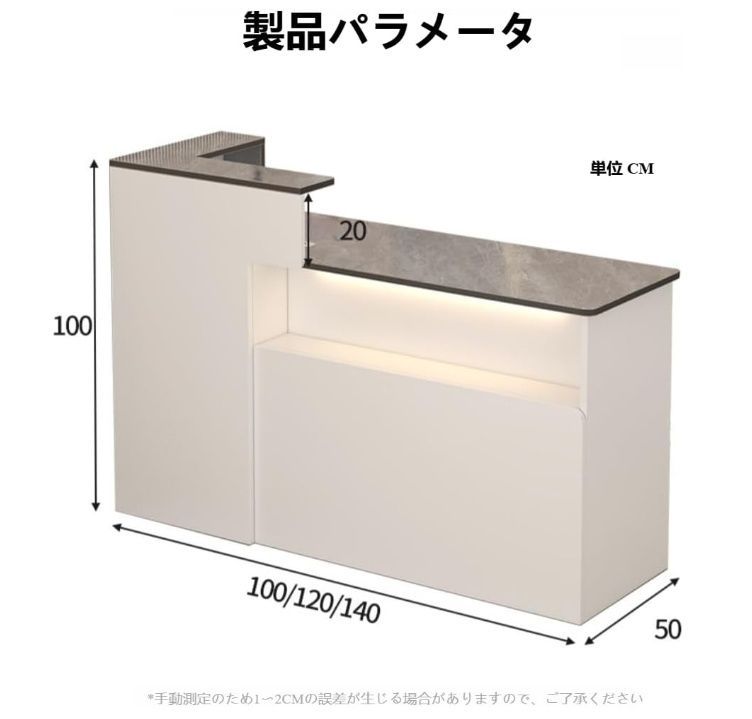 会社フロント婦人服店