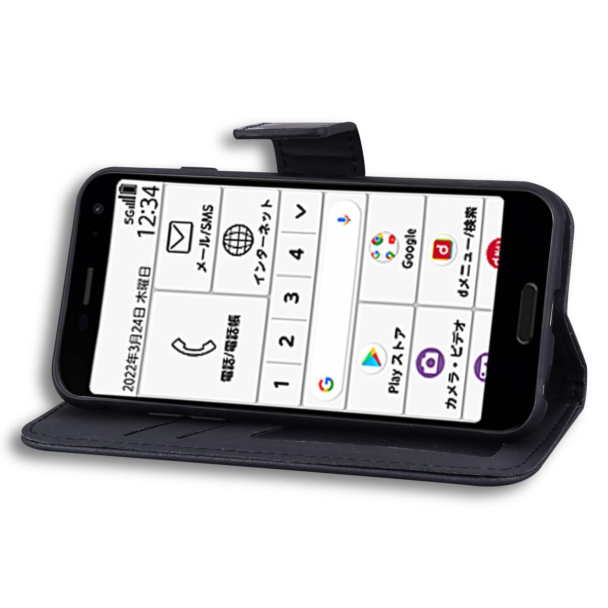 迅速発送】らくらくスマートフォン F-52B ケース手帳型 CASAFUNY